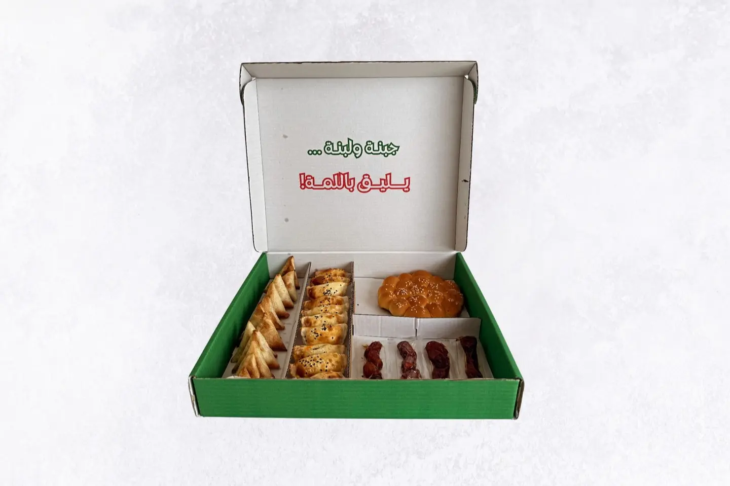 بوكس رمضاني جمعات