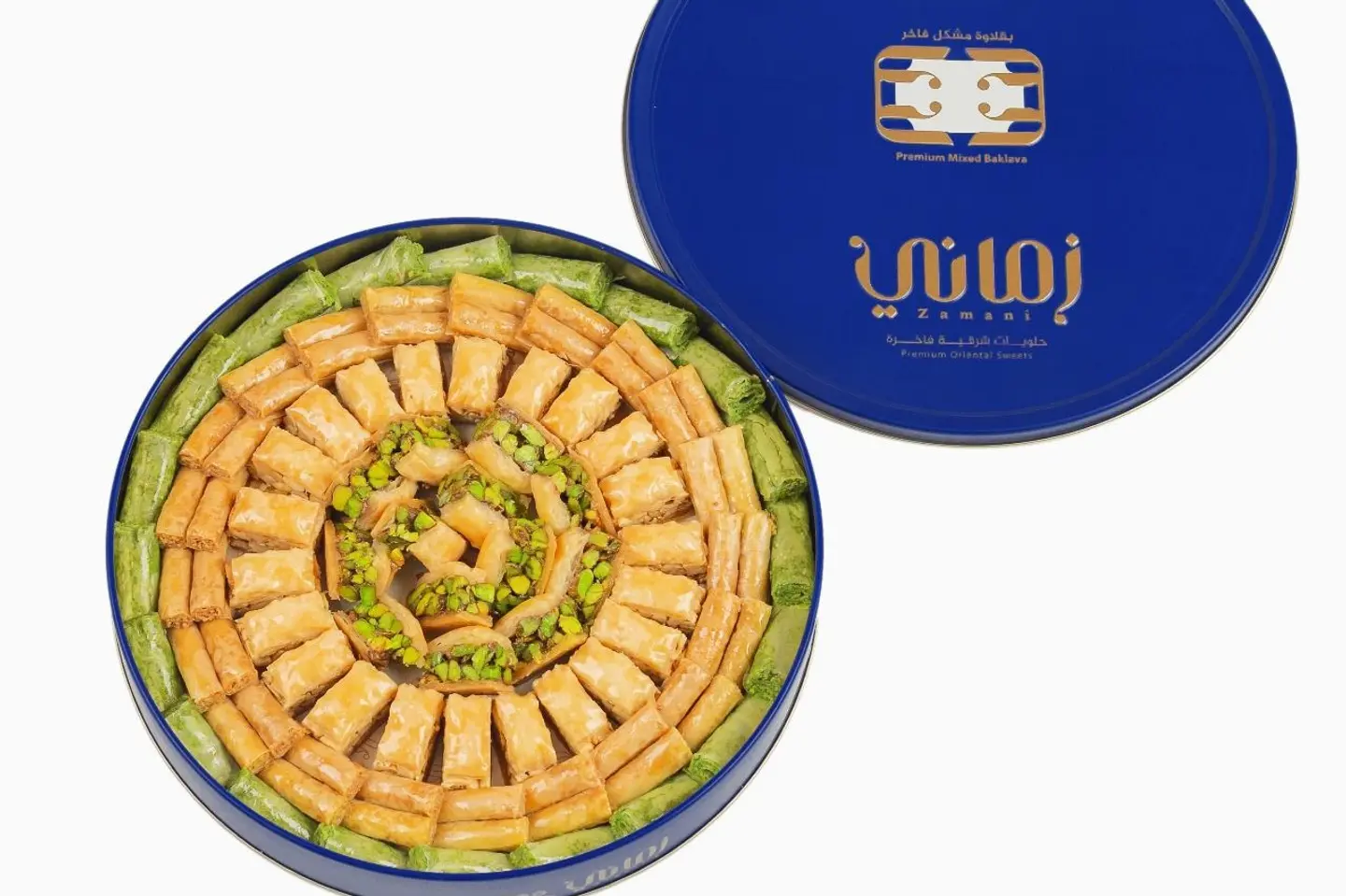 Baklava Zamani Is A Cocktail