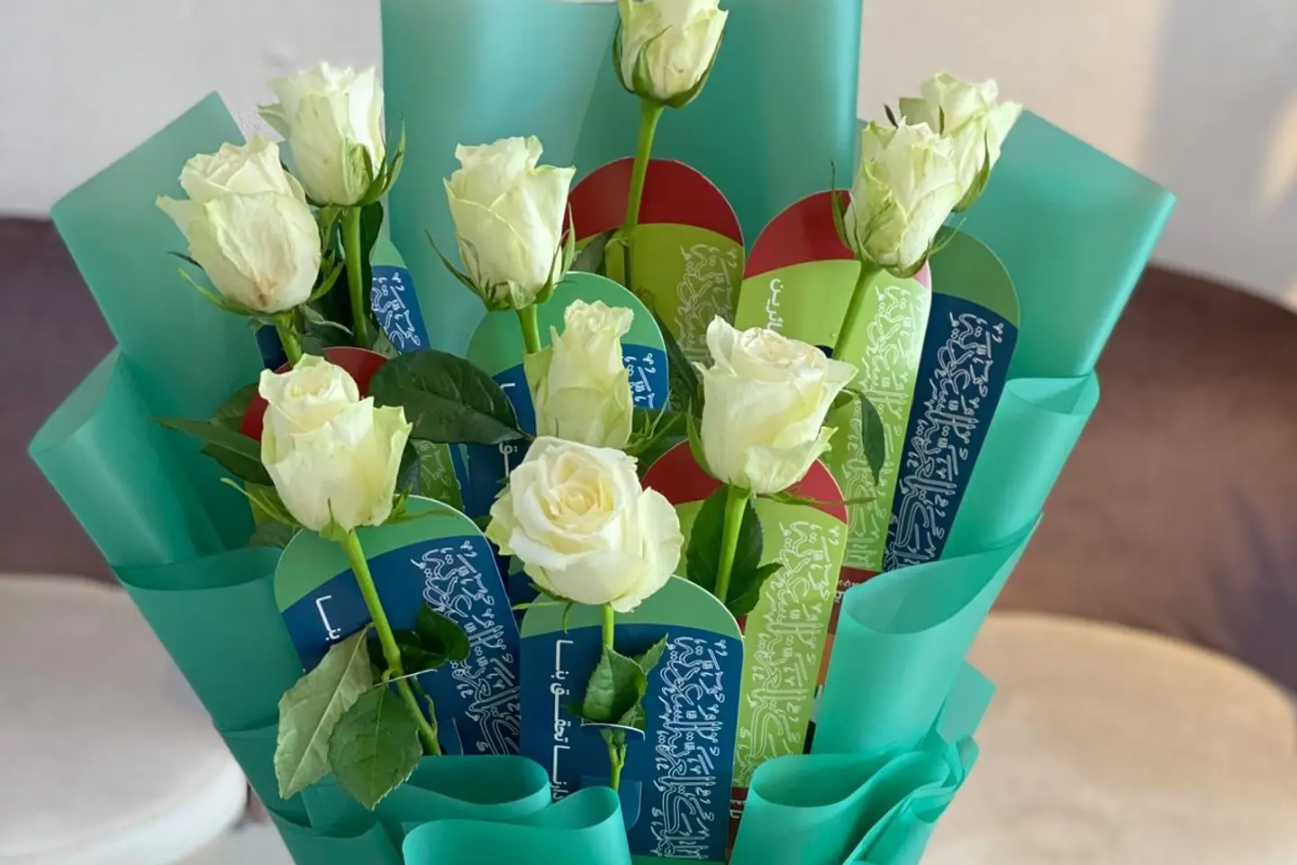 باقة ورد اليوم الوطني