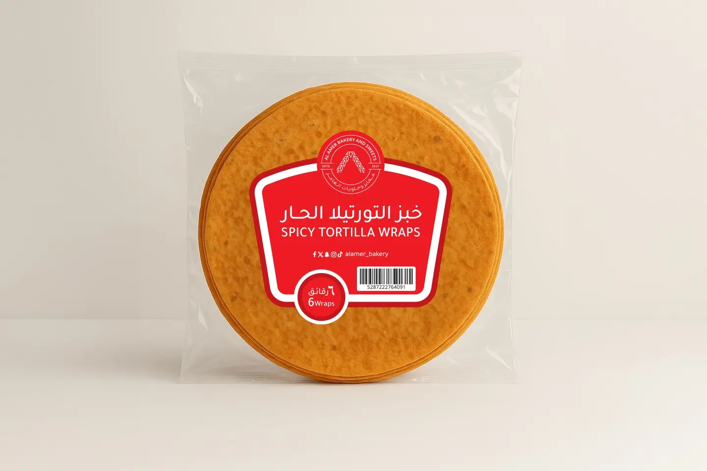 خبز التورتيلا الحار