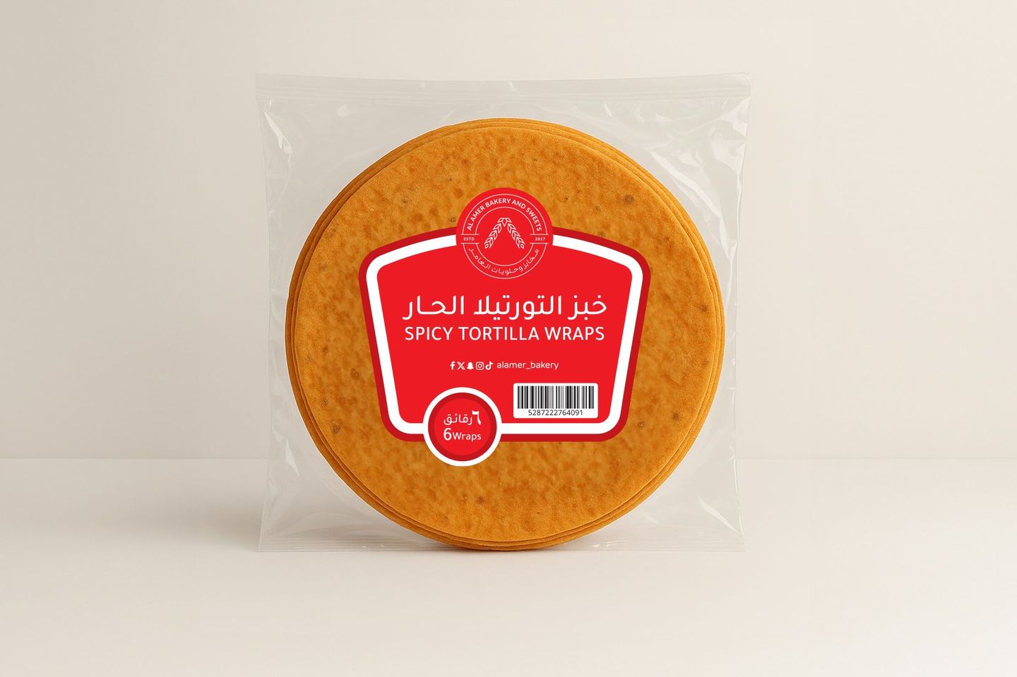 خبز التورتيلا الحار