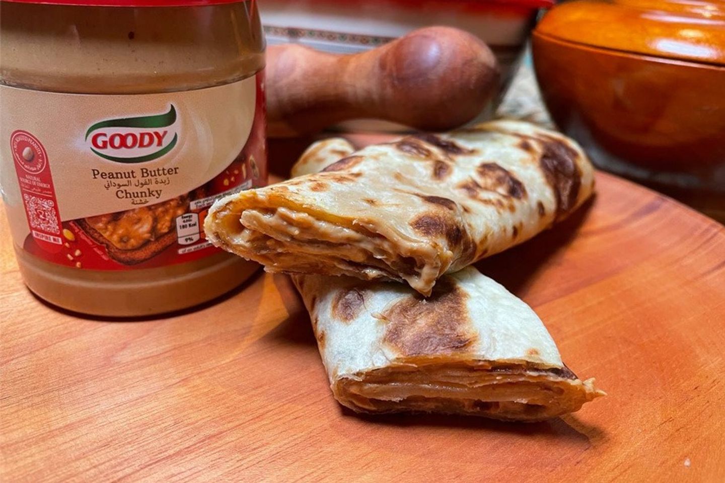 جبن وفول سوداني