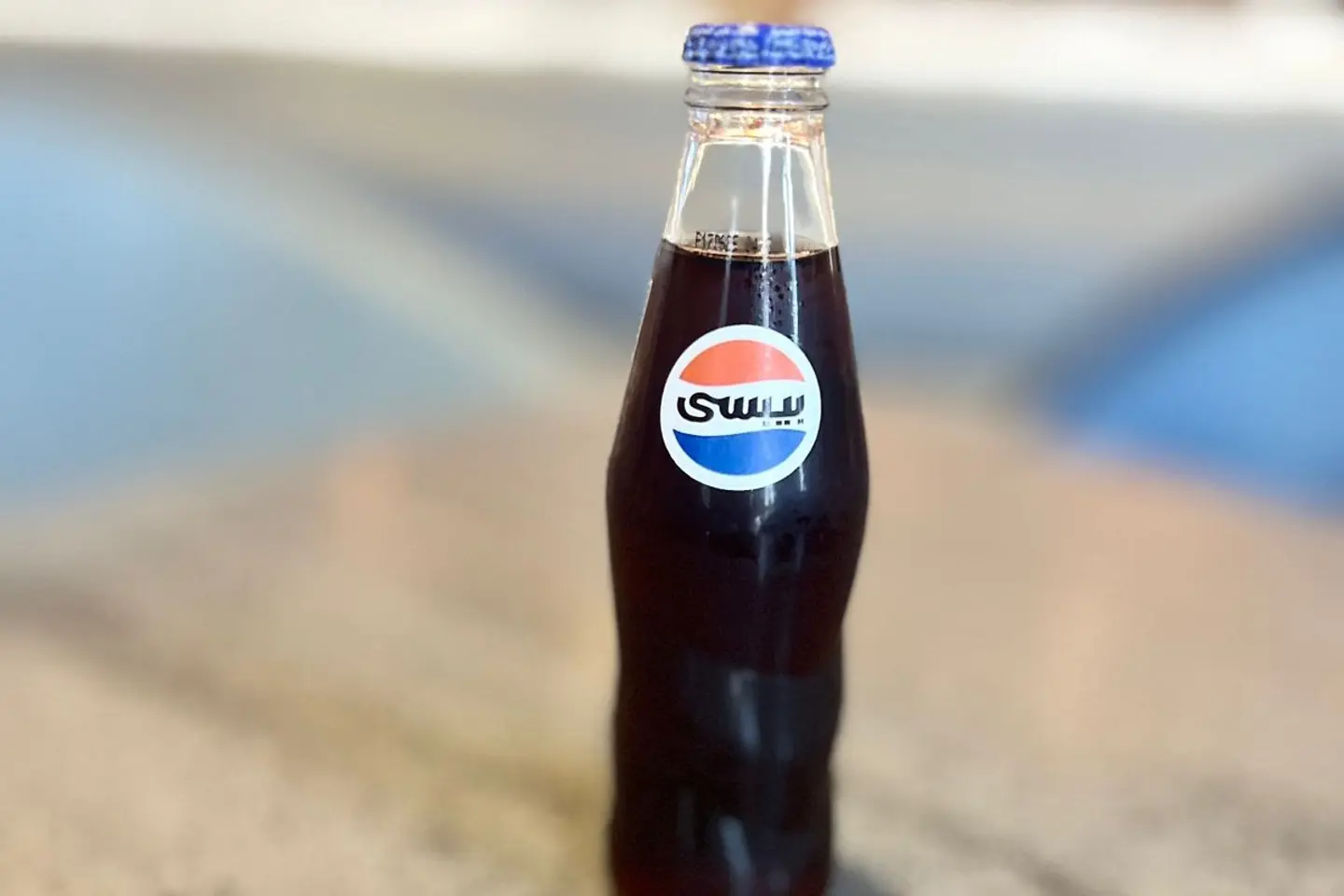 Pepsi