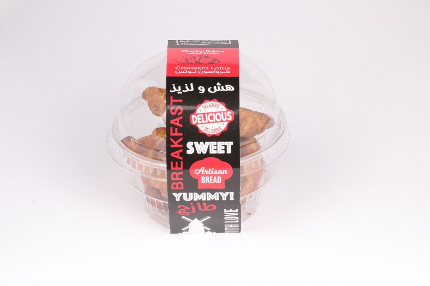 كوب كرواسون لوتس