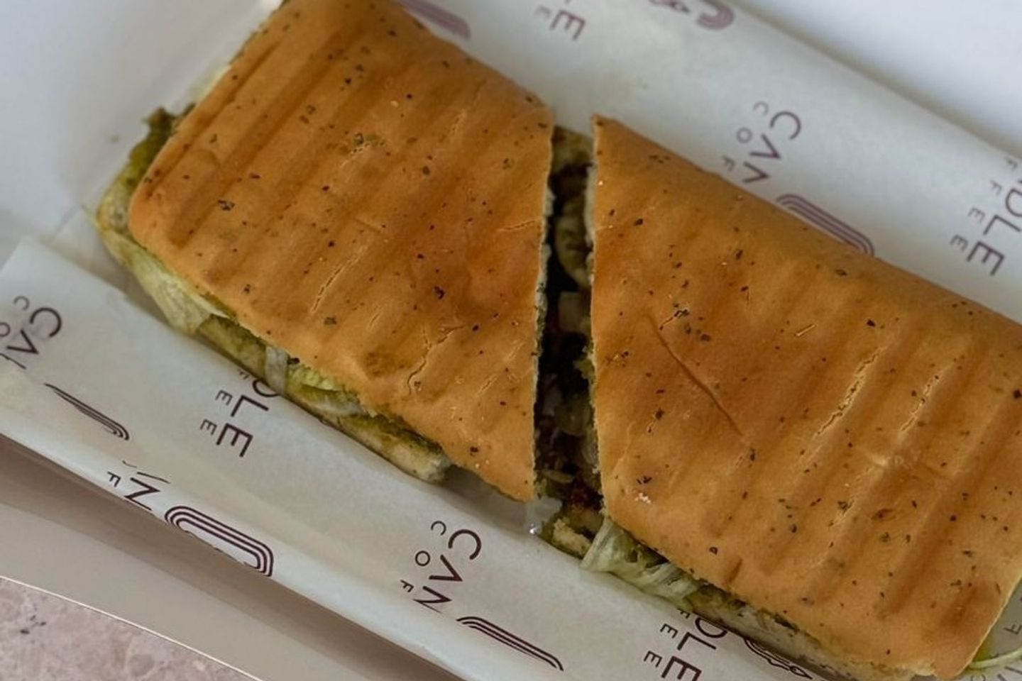 حلوم بحمسة باذنجان سبايسي