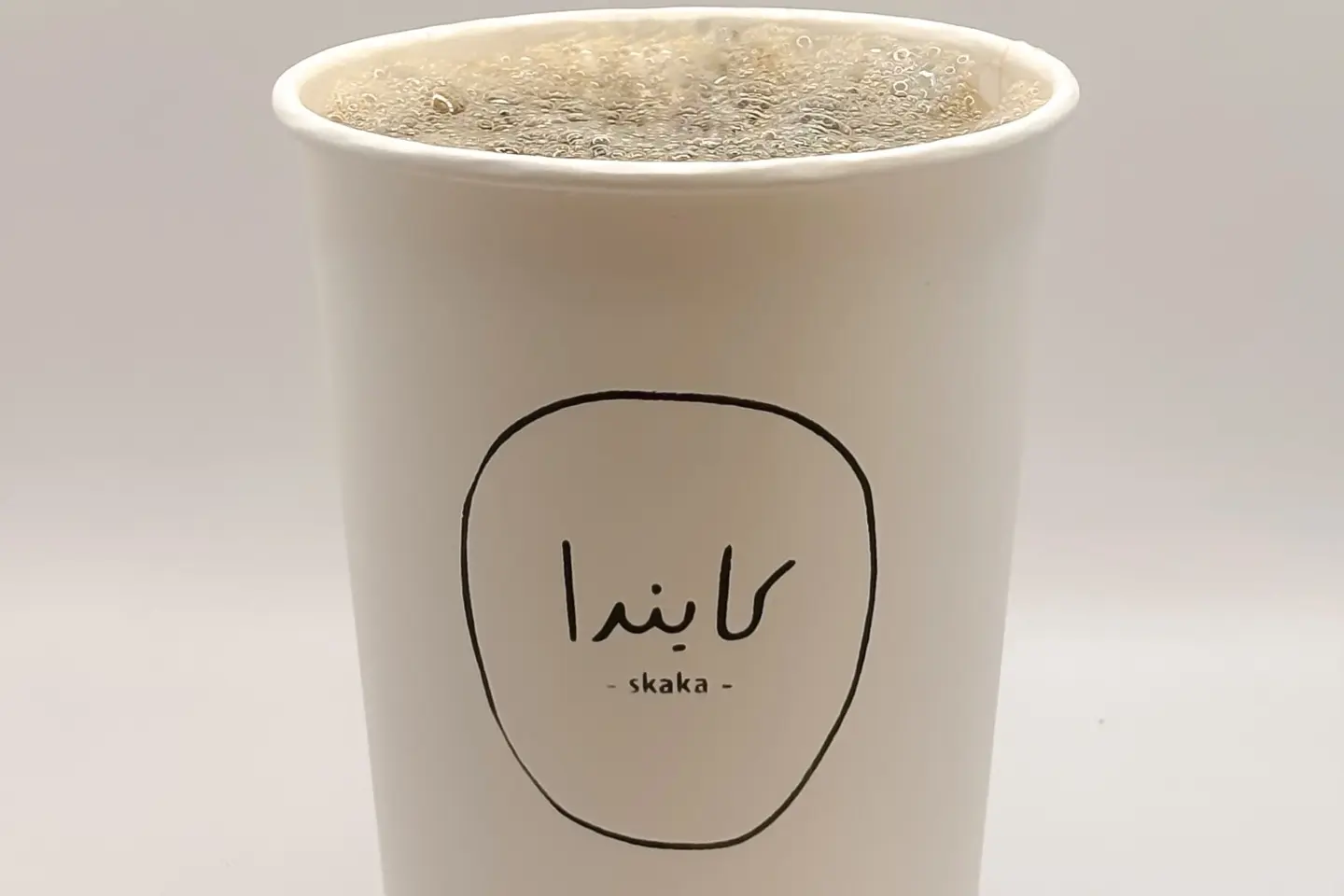 Americano