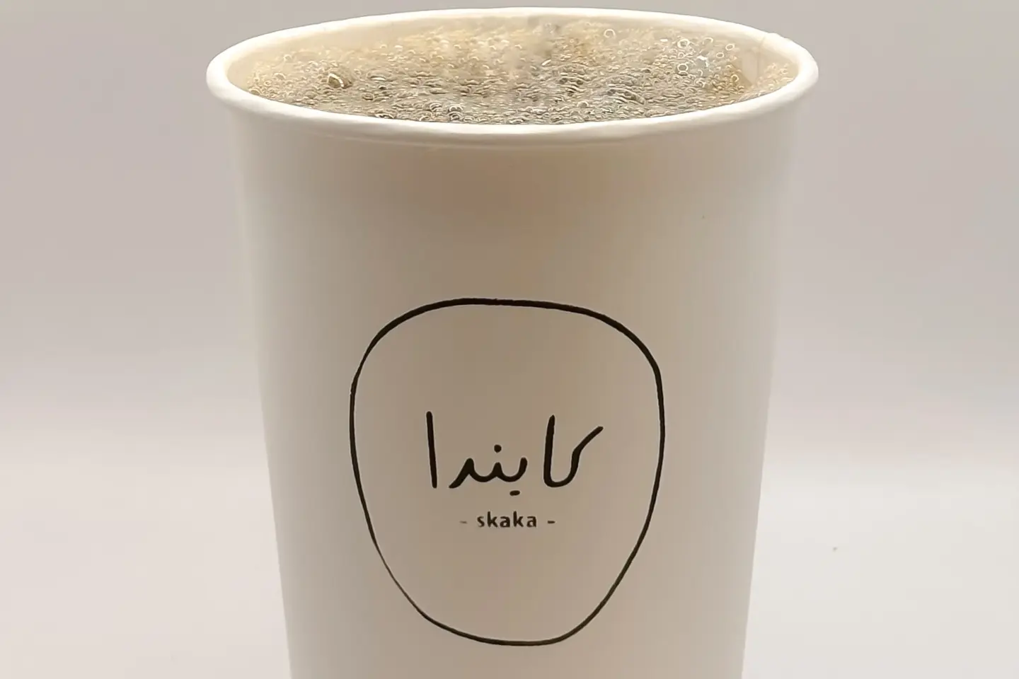 Coffee Of The Day Big Size