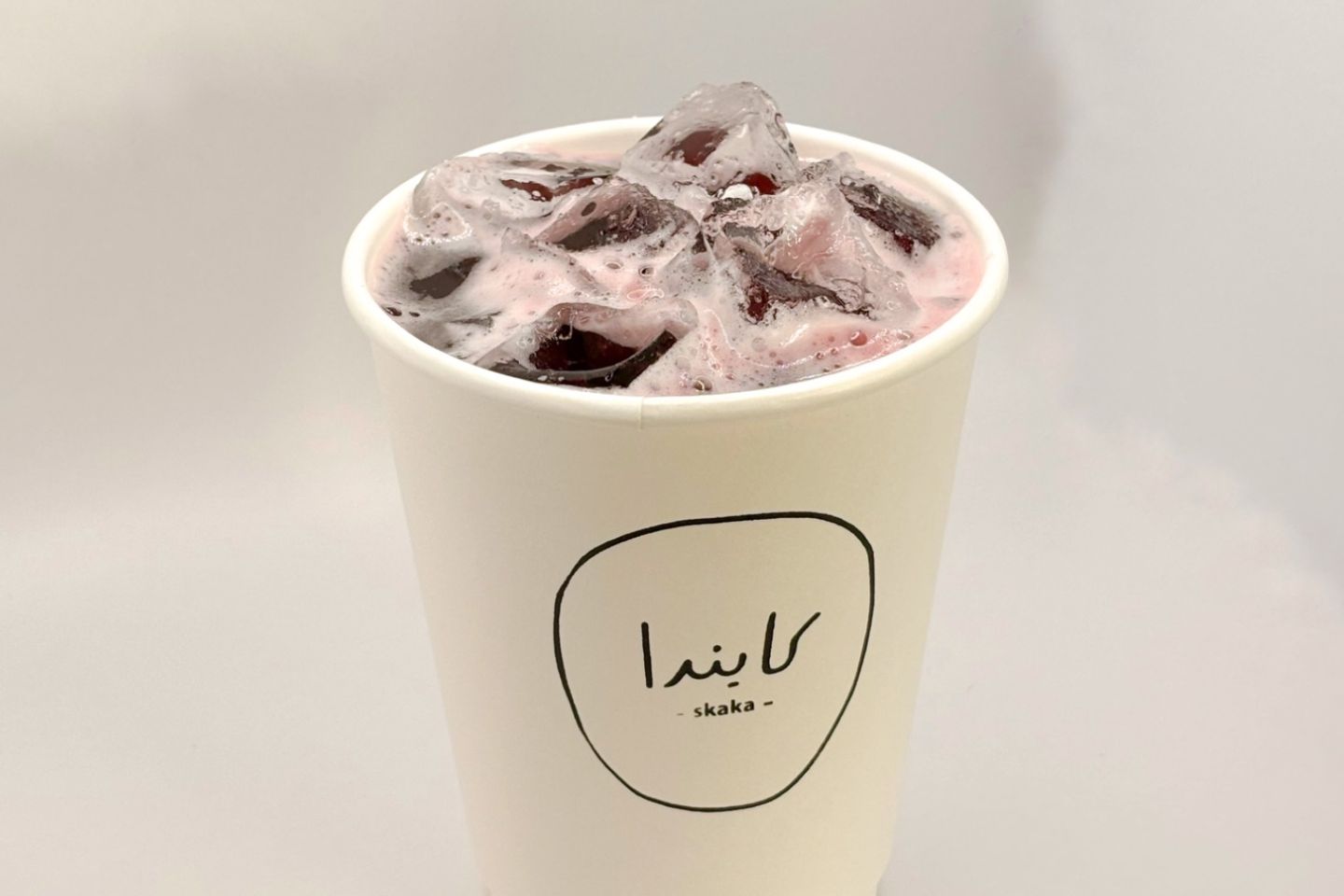 آيس تي