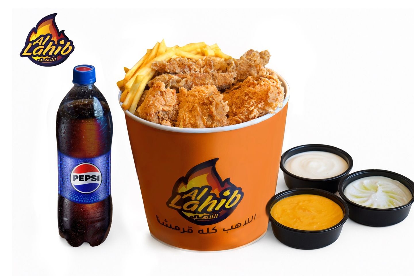 Al Lahab Bucket 16 Pieces