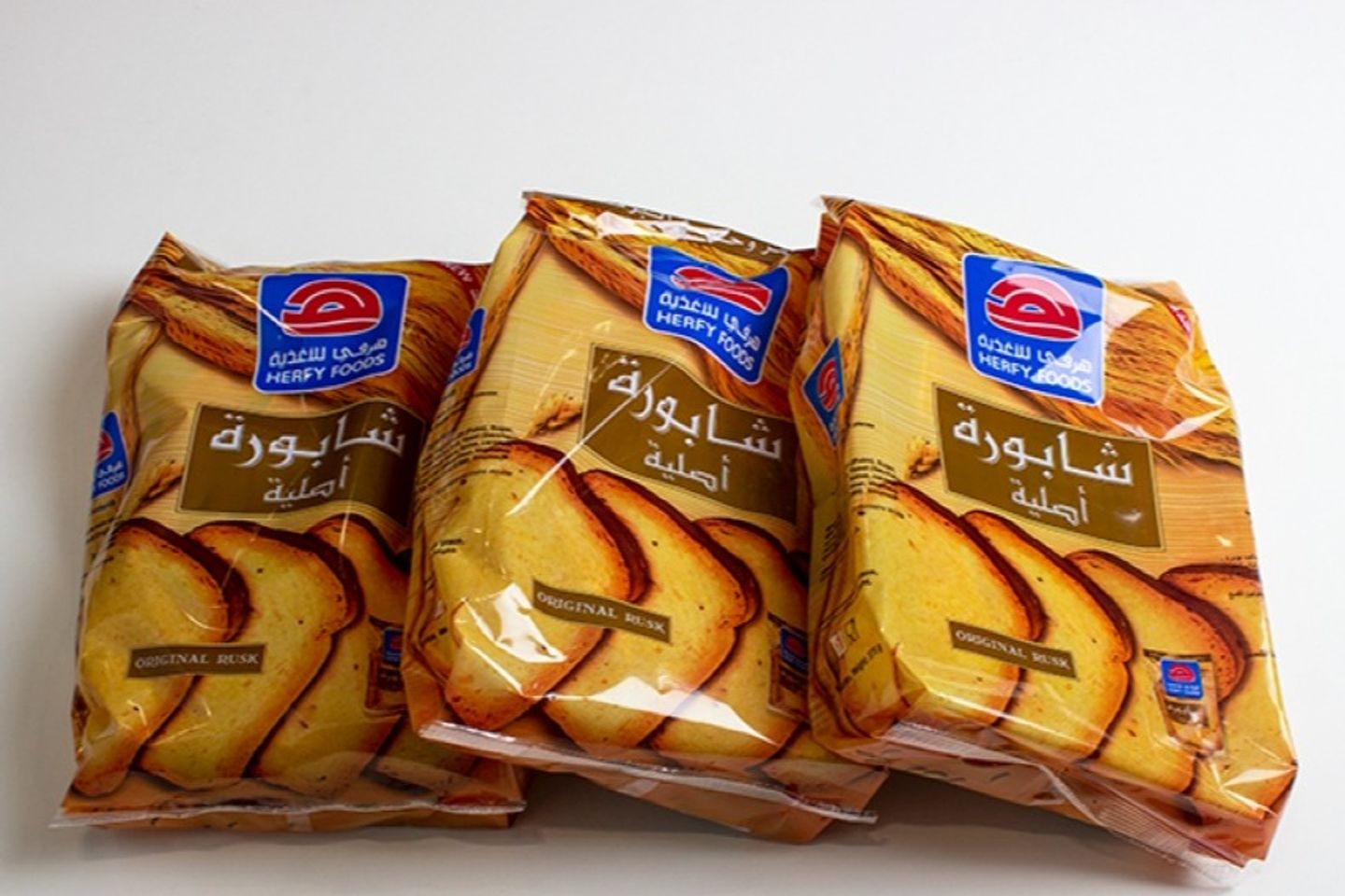 شابورة بيضاء 3 بكت