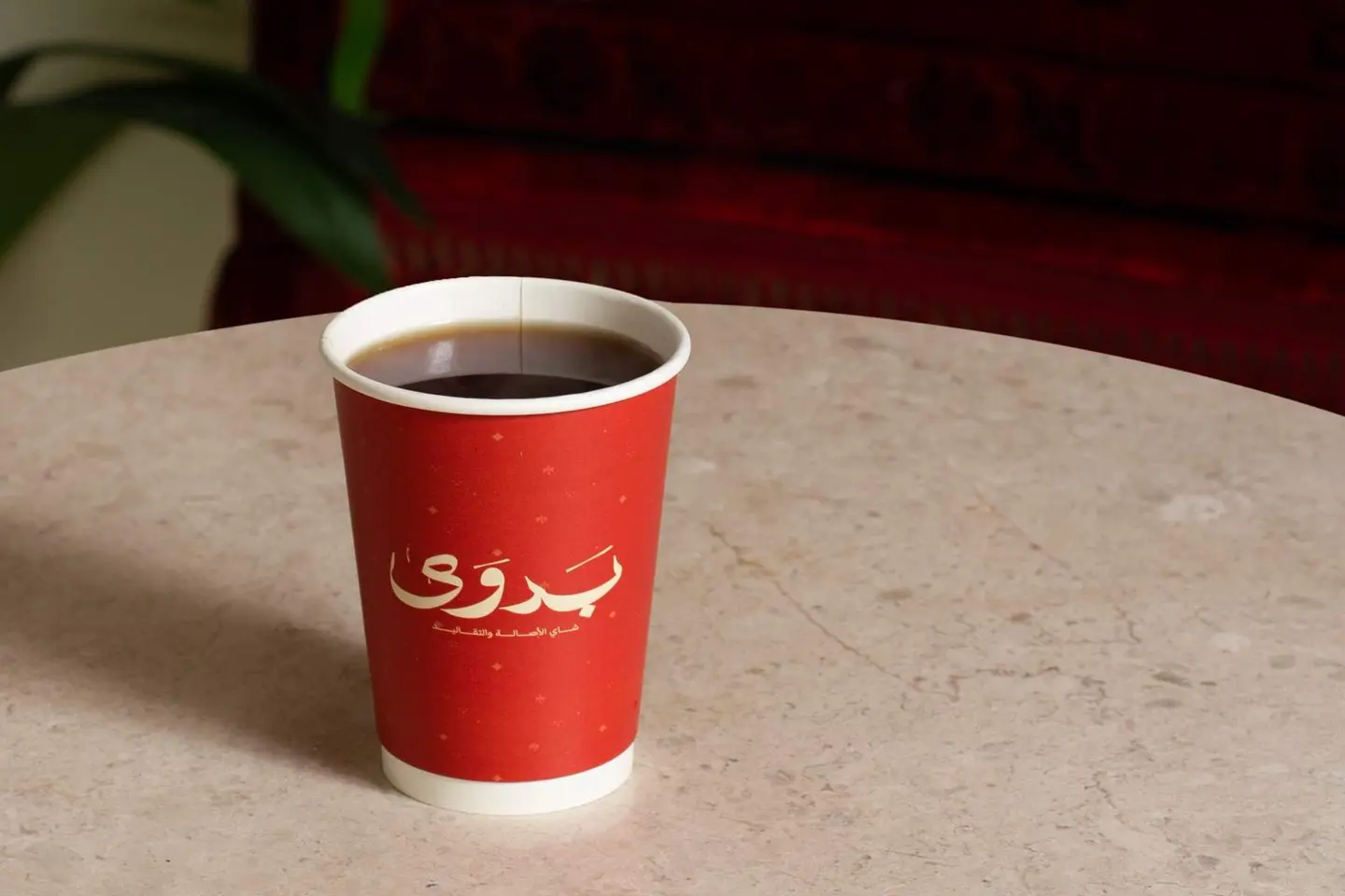 شاي بدوى كبير