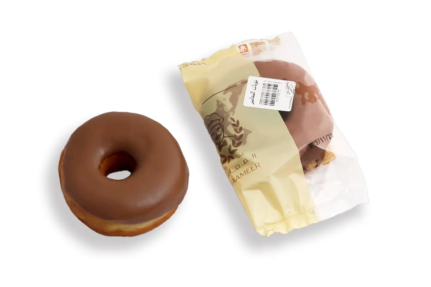 Chocolate Donut