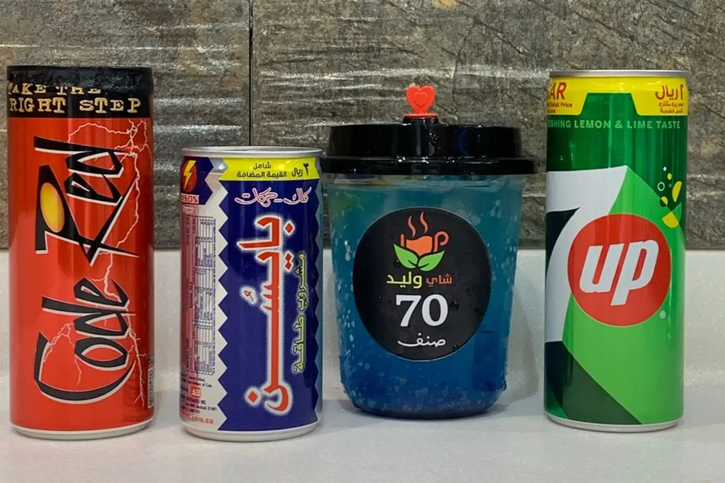 موهيتو نكهات