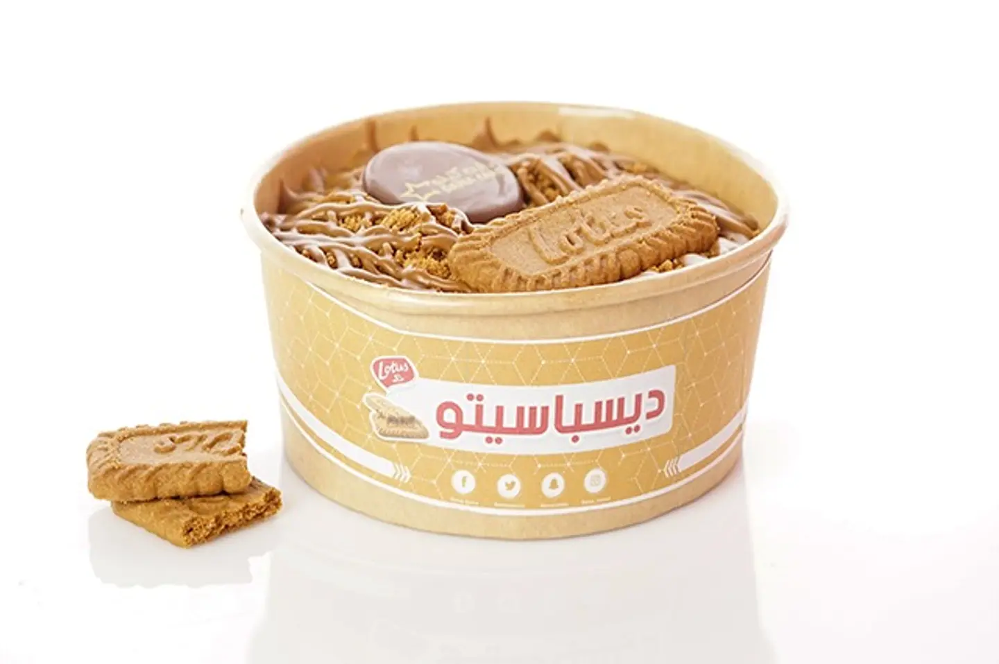 ديسباسيتو لوتس