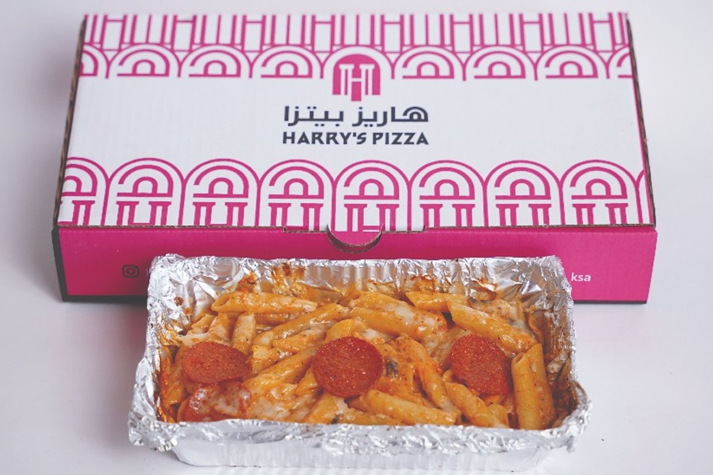بيبروني باستا بالقصدير