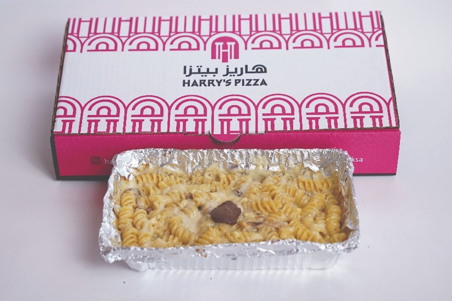 ترفل باستا بالقصدير