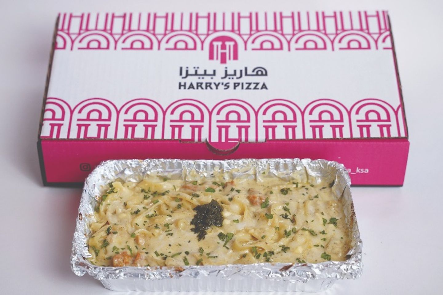فوتشيني الفريدو باستا بالقصدير