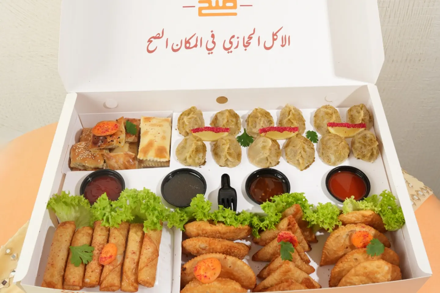 بوكس الجمعات وسط