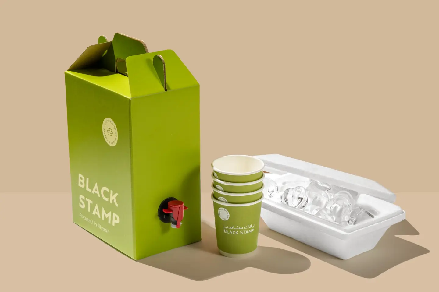 Iced Coffee Of The Day Box