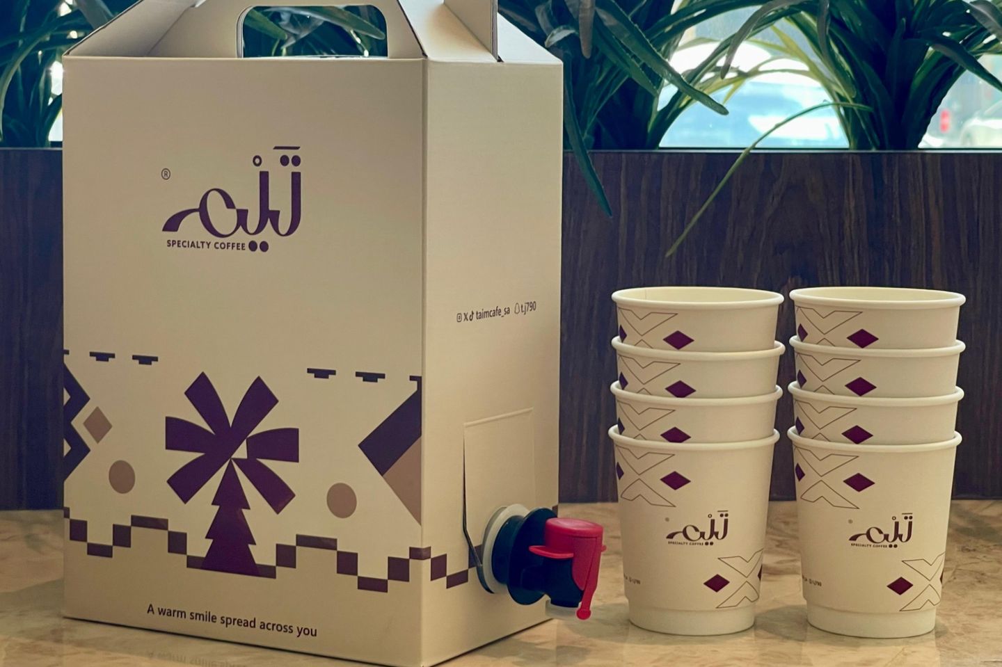 بوكس قهوة اليوم ستة أكواب