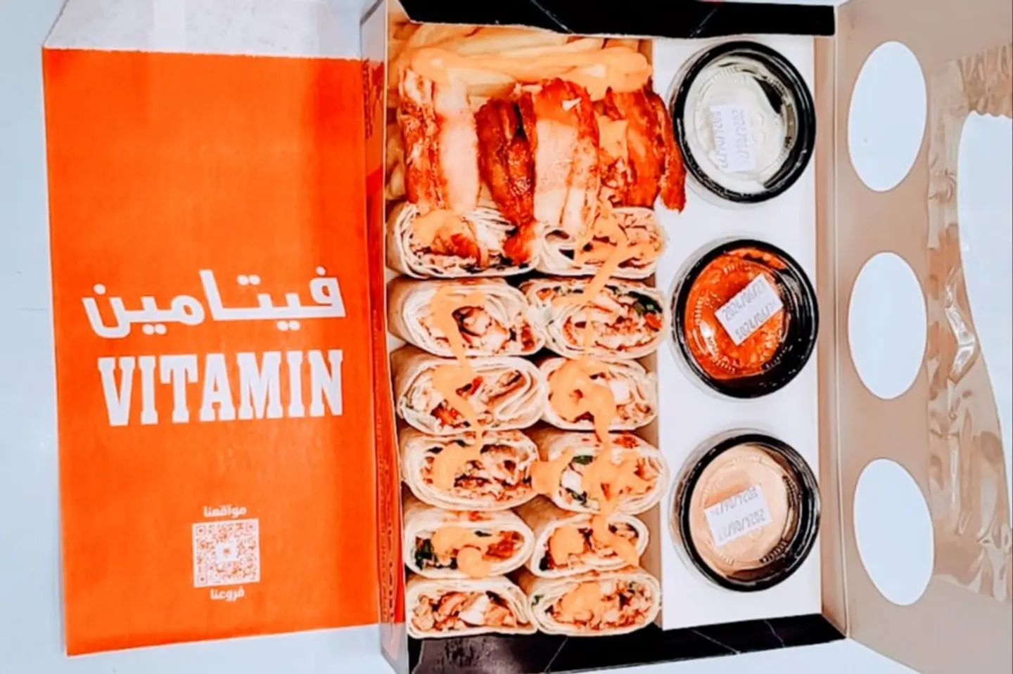 صحن عربي - جامبو