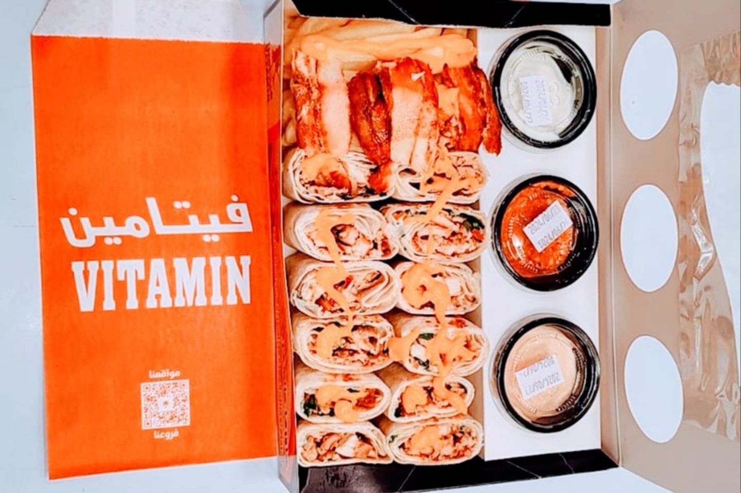 Arabic Plate - Jumbo