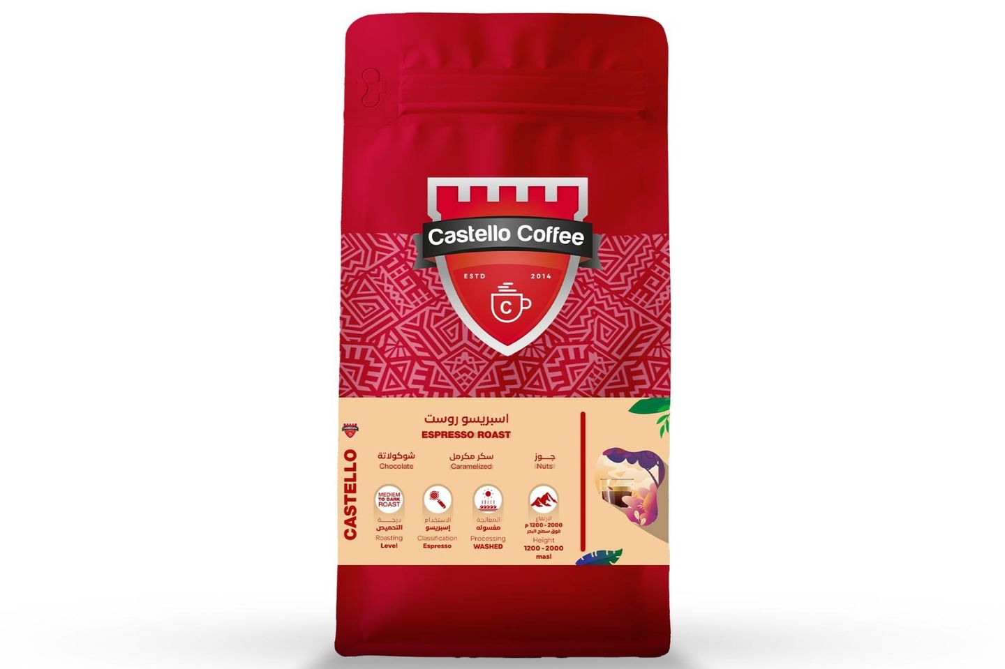 Espresso Roast