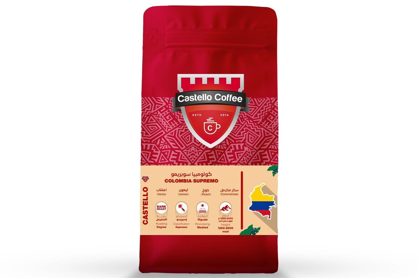 Colombia Supreme Dark