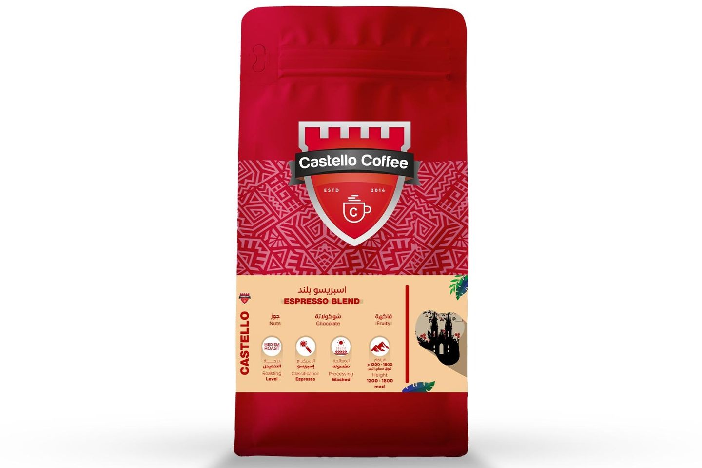 Espresso Blend