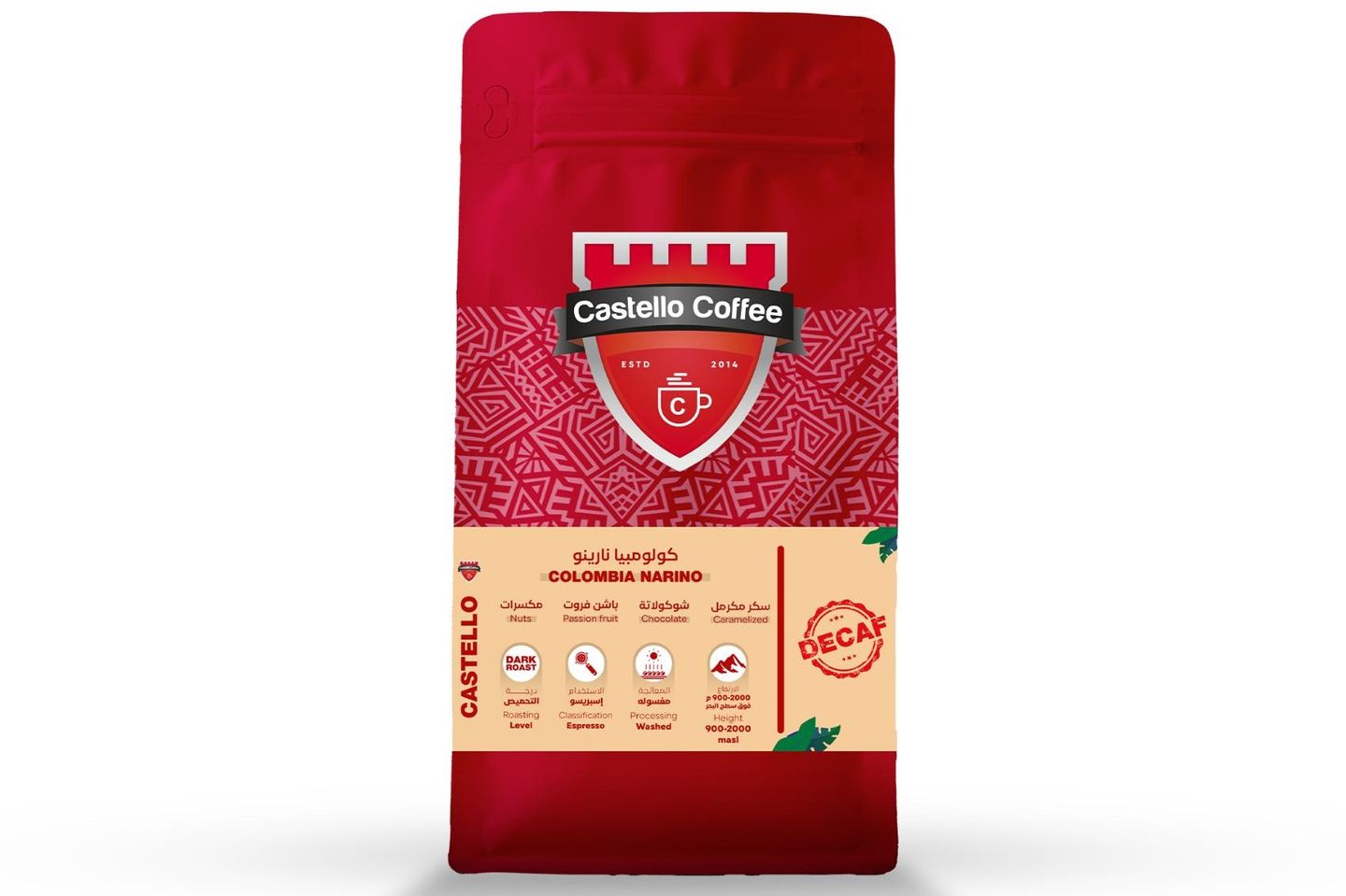 Colombia Narino Decaf
