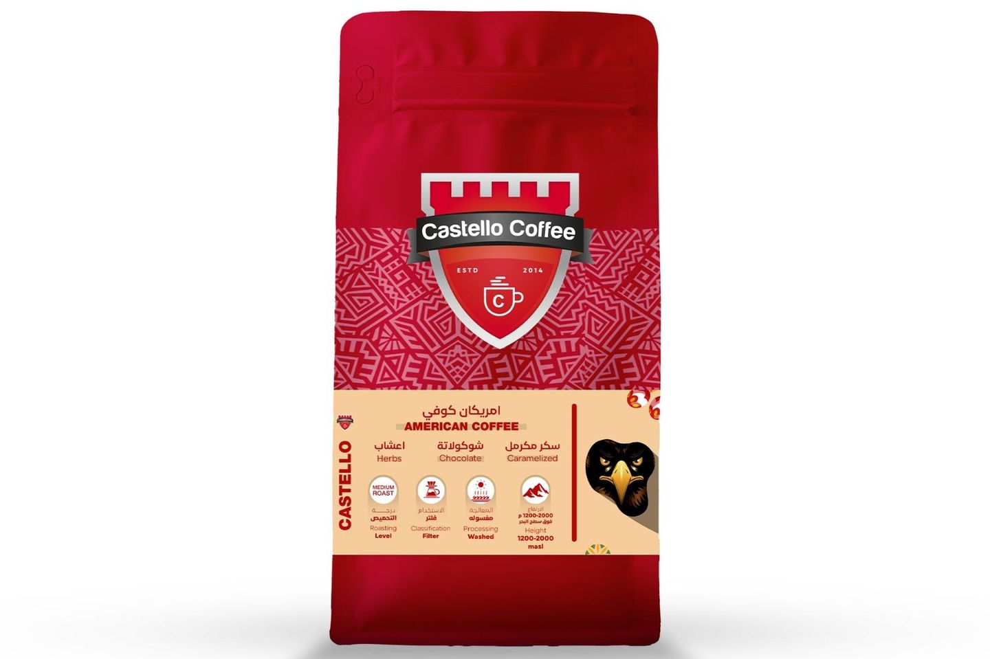 American Coffee