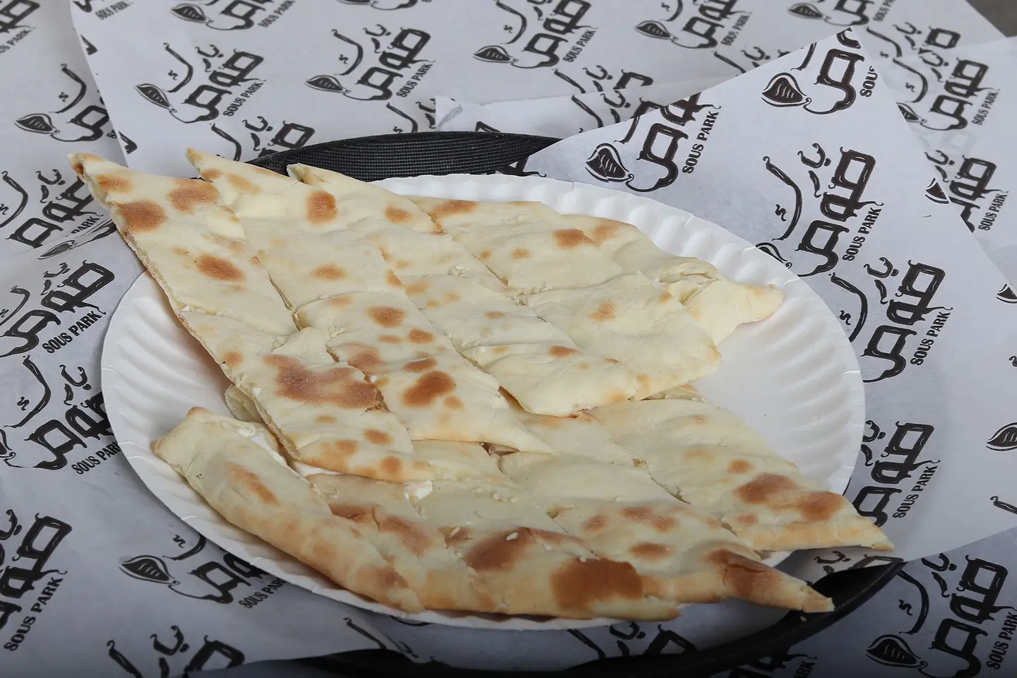 فطيرة جبن سايل