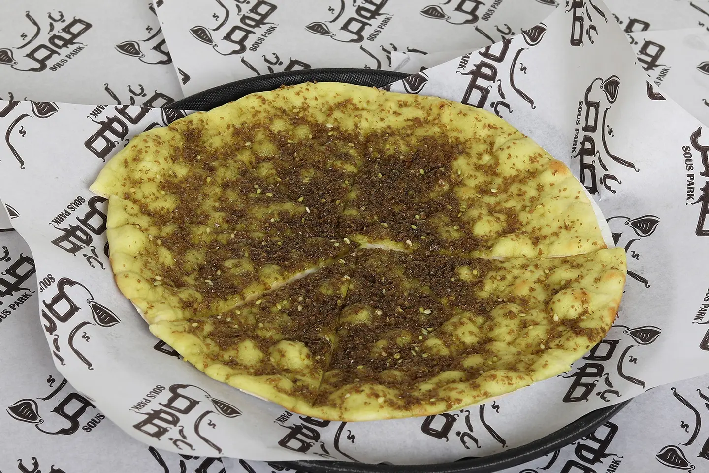منقوشة زعتر