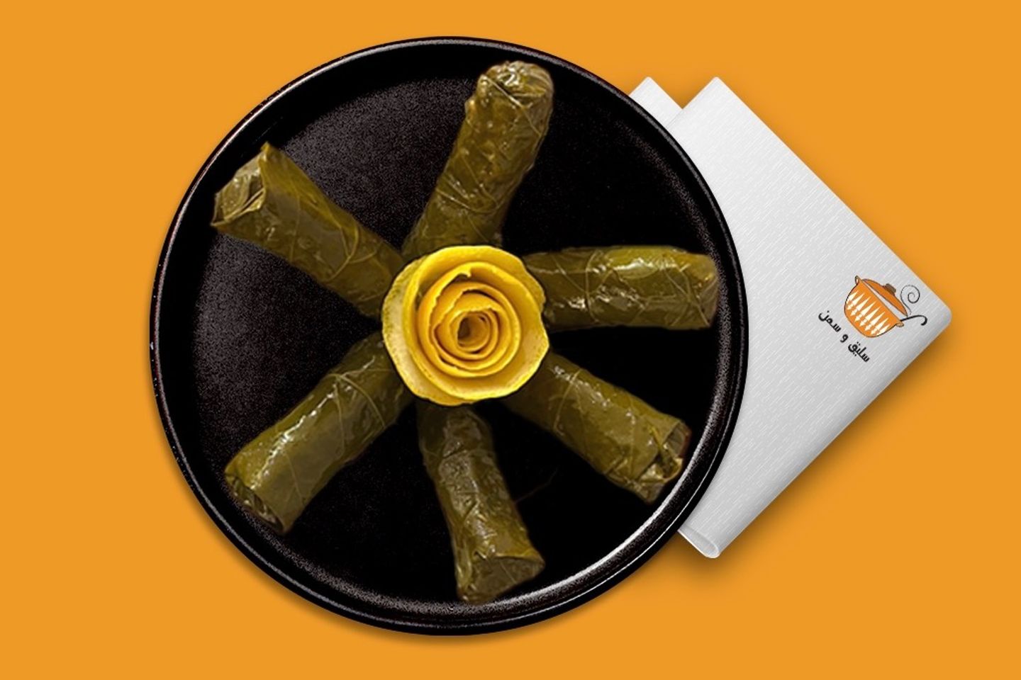 ورق عنب