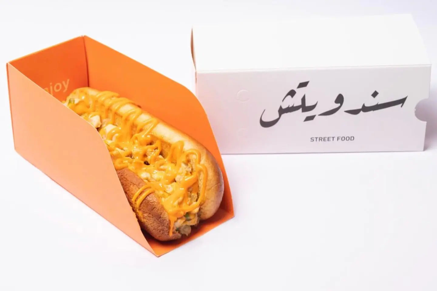 دجاج صاج