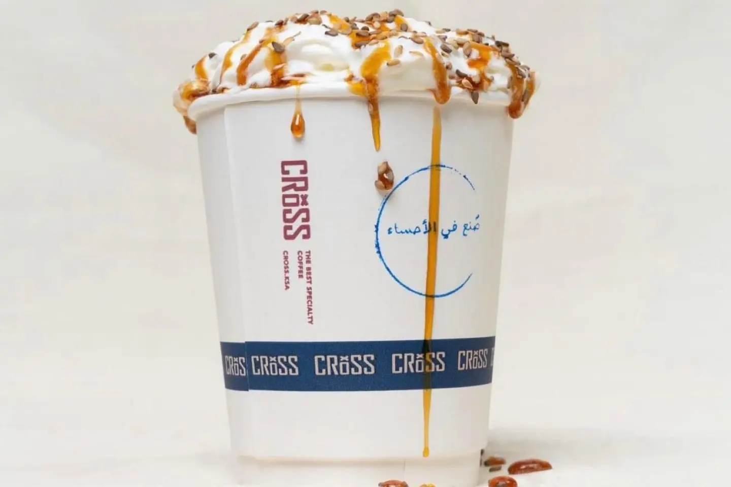 Cappuccino With Date Molasses And Hasawi Sesame