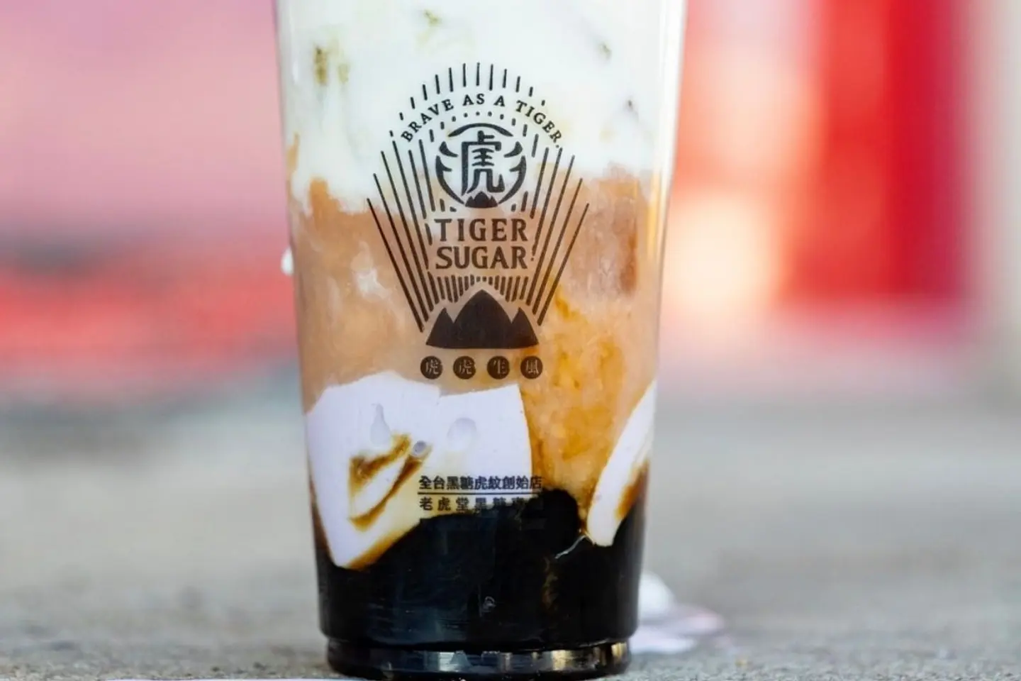 Sweet Taro Milk With Boba