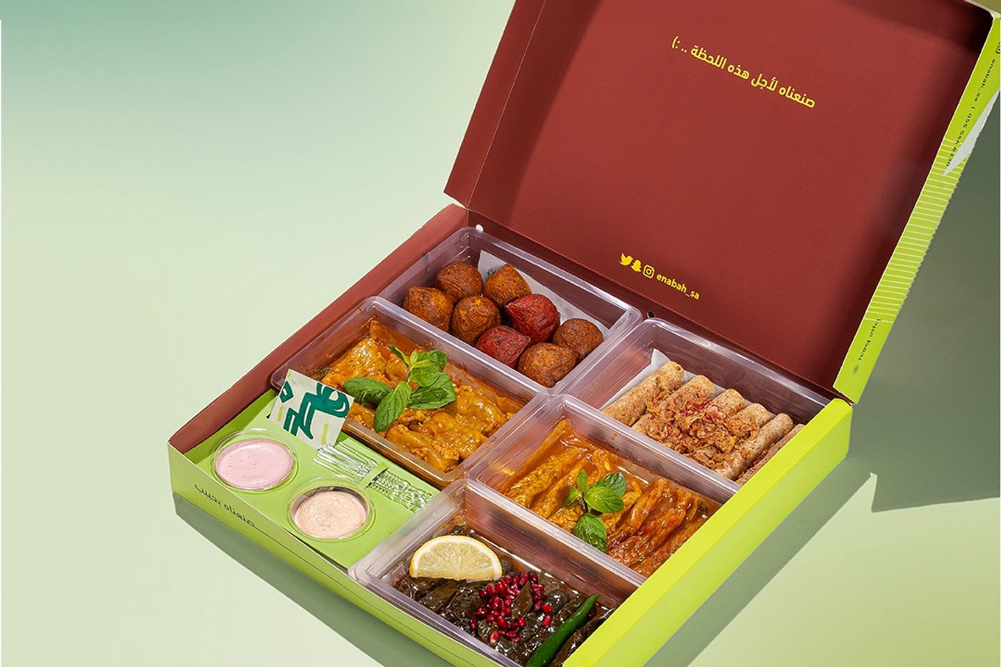 Mixed Medium Box