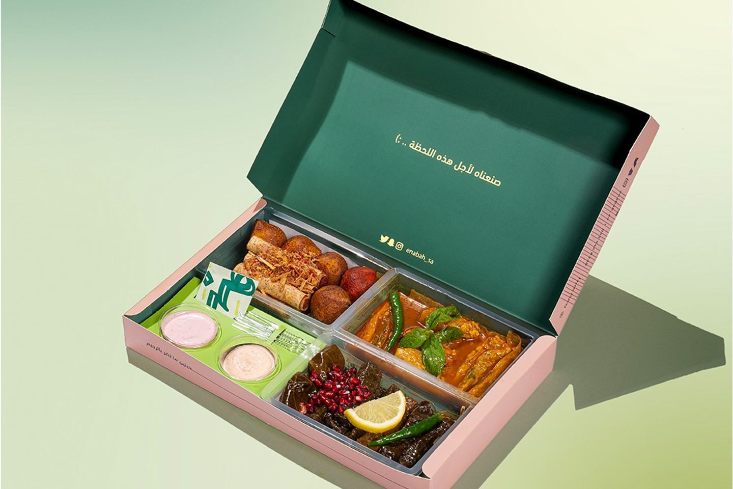 Small Mixed Box