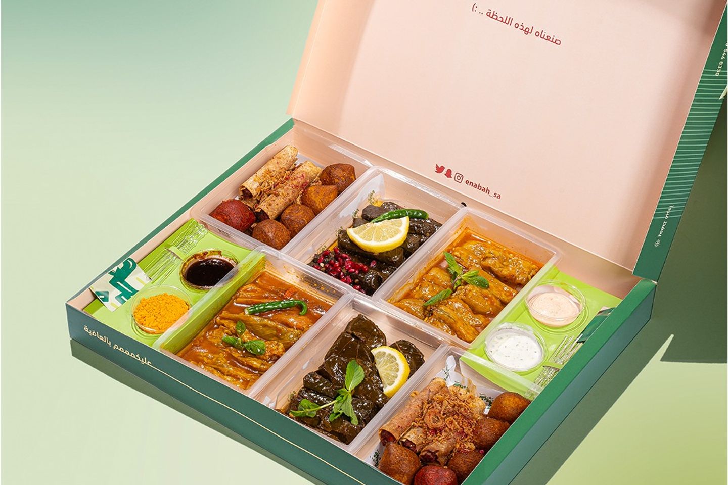 Large Mixed Box