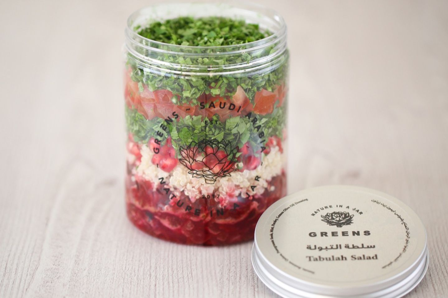 Tabbouleh Salad