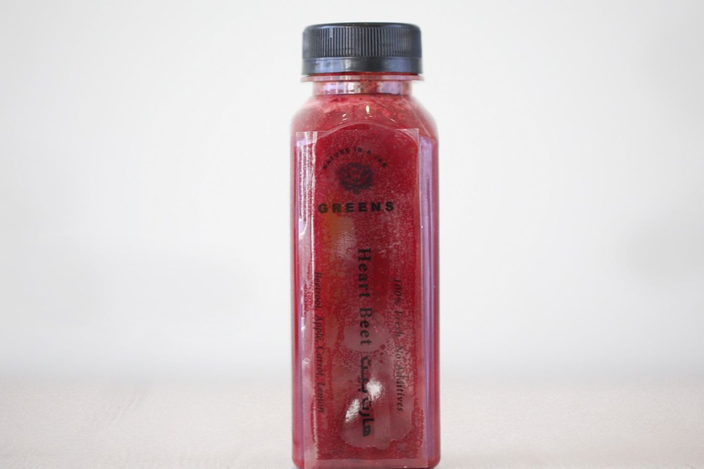 Heartbeet