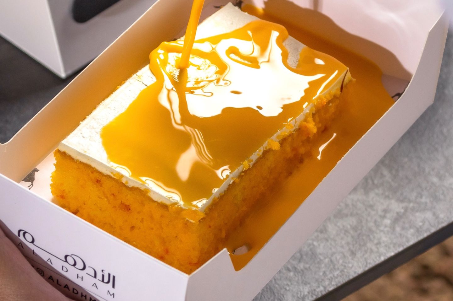 كيكة الزعفران