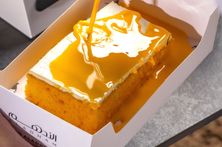 كيكة الزعفران