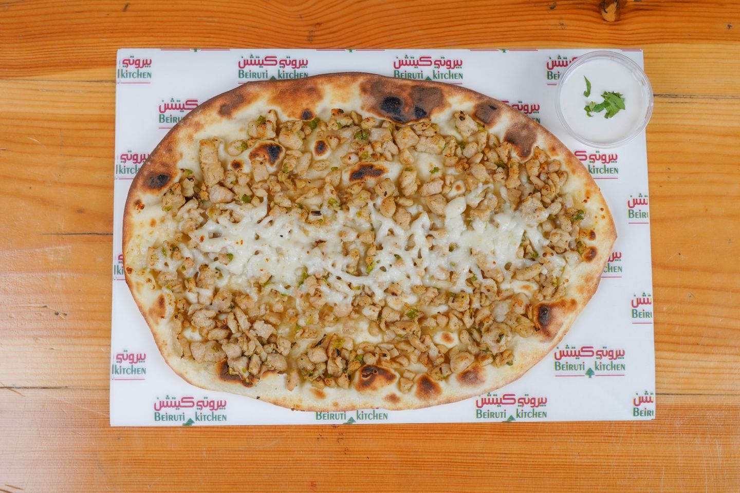 دجاج