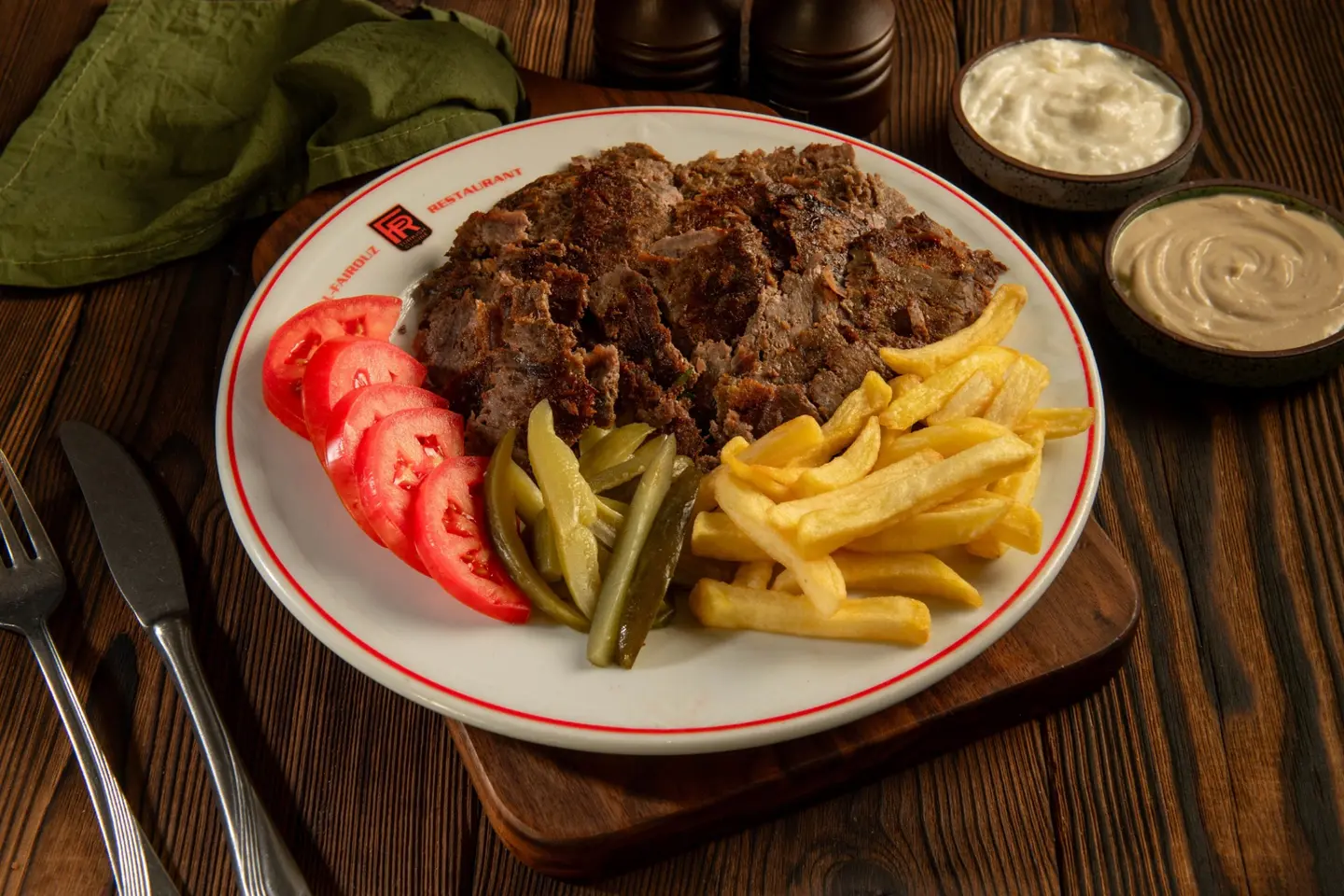 Shawarma Meat Plate