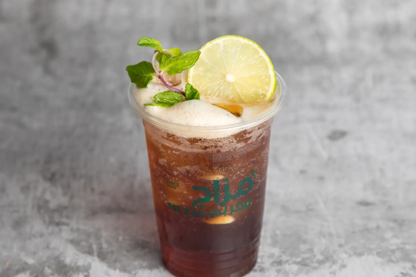 Moroccan Iced Tea