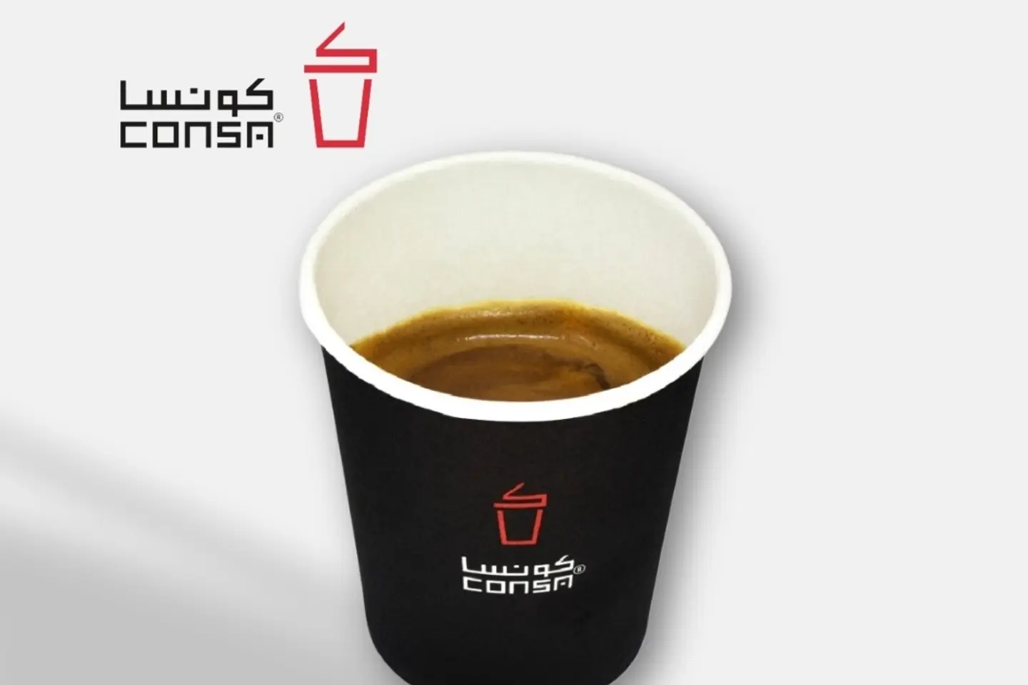 اسبريسو