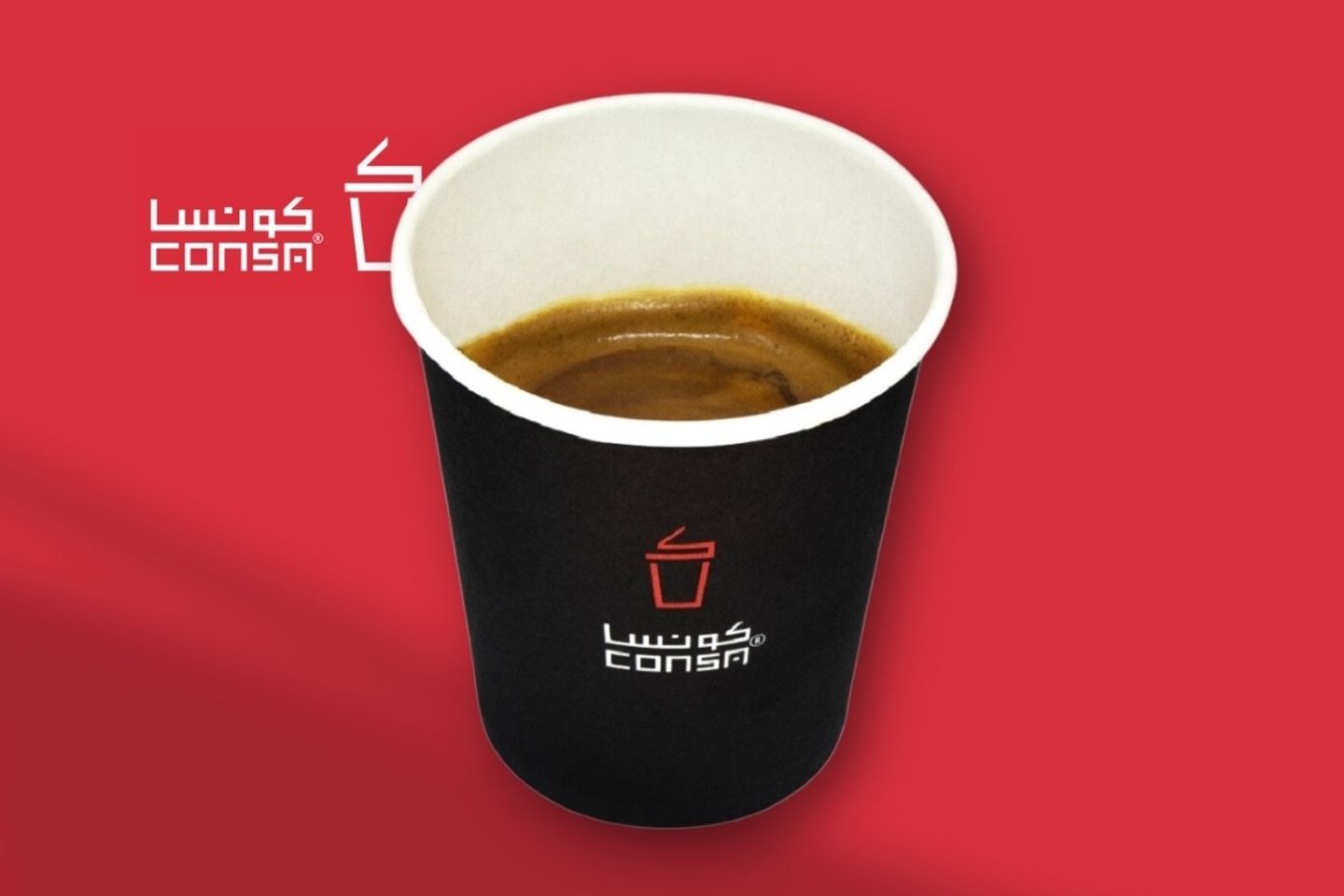 اسبريسو