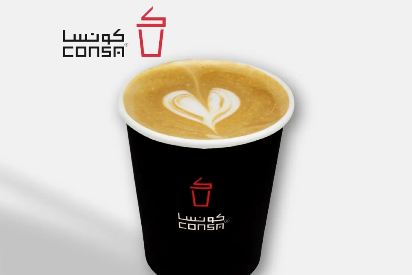 فلات وايت